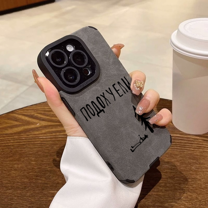 Phone Cases Like Loopy - Russian Text Tree Art Soft Phone