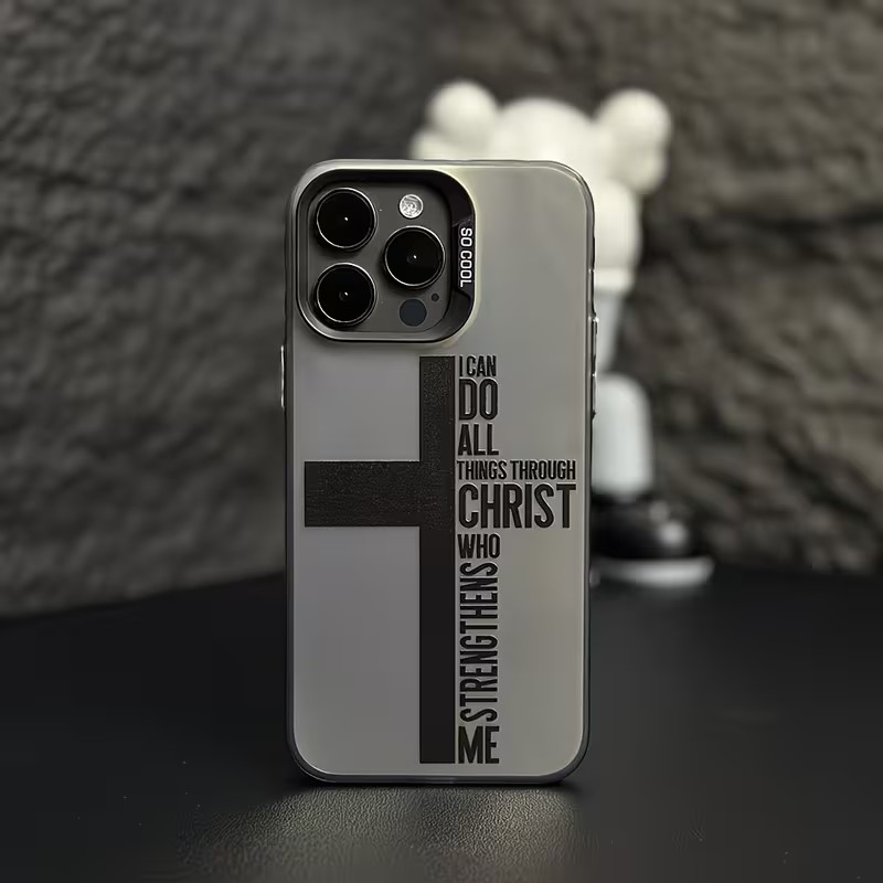 Phone Cases Like Loopy - Anti Fingerprint Cross Bible Phone Case