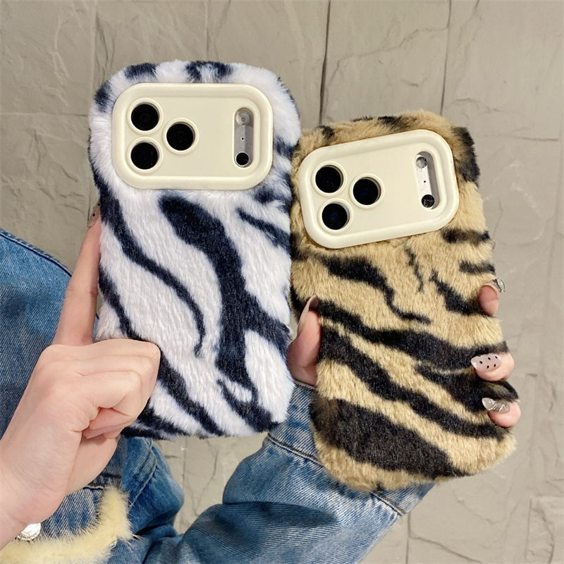 Phone Cases For Iphone 11 - Luxury Zebra Pattern Fluffy Plush Phone