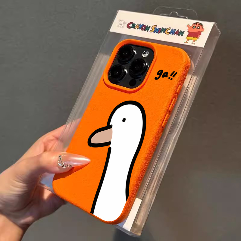 Phone Cases Like Loopy - Cartoon Cute Duck Phone Case for
