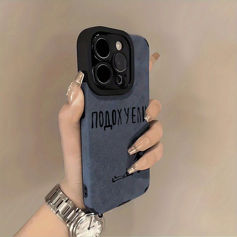 Russian Text Tree Art Soft Pho - Phone Cases Like Loopy review and price