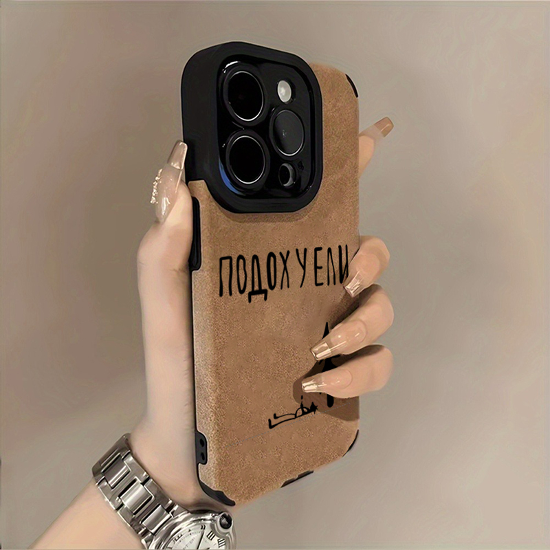 Russian Text Tree Art Soft Pho - Phone Cases Like Loopy review and price