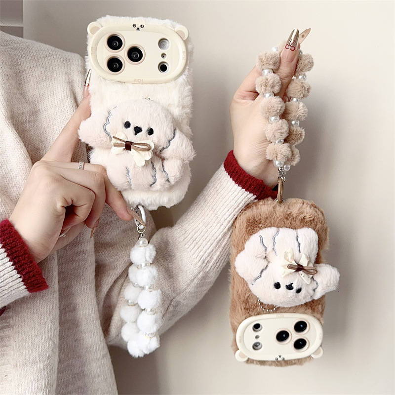 3D Cartoon Bowknot Puppy Warm  - Phone Cases For Iphone 11 review and price