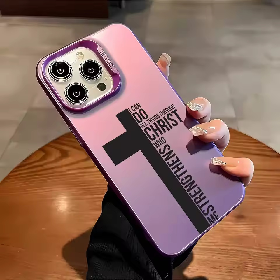 Anti Fingerprint Cross Bible P - Phone Cases Like Loopy review and price