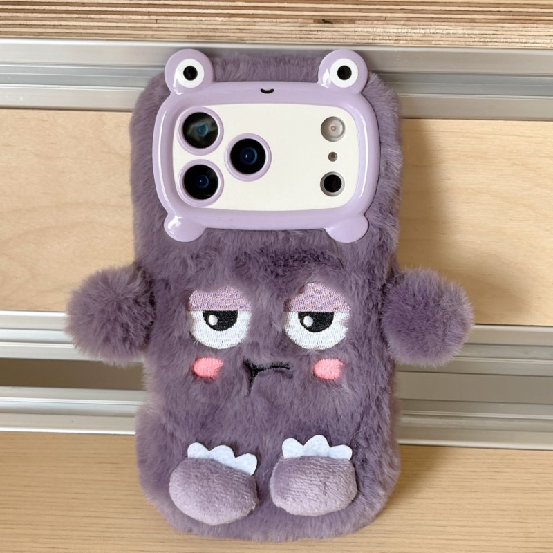 Cute Cartoon Funny Dozing Expr - Phone Cases Iphone 16 review and price