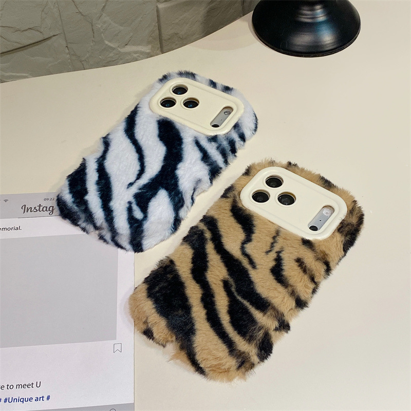Luxury Zebra Pattern Fluffy Pl - Phone Cases For Iphone 11 review and price