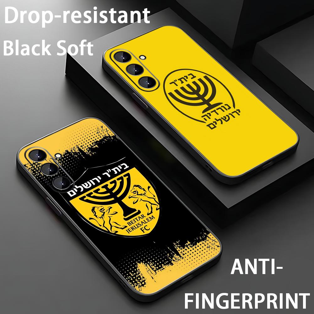 B-Beitars Jerusalem Phone Case - Phone Cases Galaxy S25 review and price