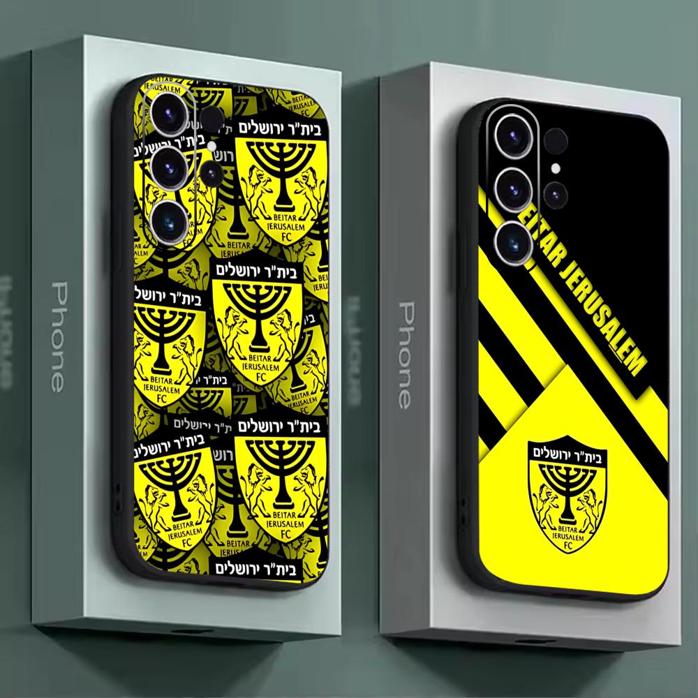 B-Beitars Jerusalem Phone Case - Phone Cases Galaxy S25 review and price