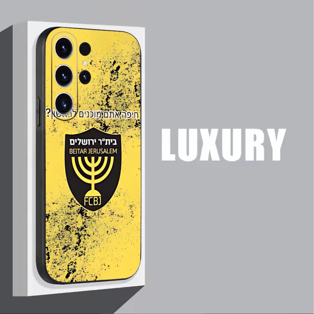 B-Beitars Jerusalem Phone Case - Phone Cases Galaxy S25 review and price