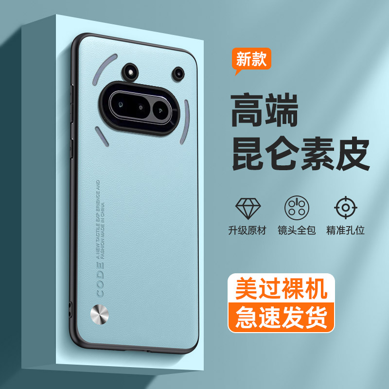 Case For Nothing Phone 3A Luxu - Phone Cases Nothing 3A review and price