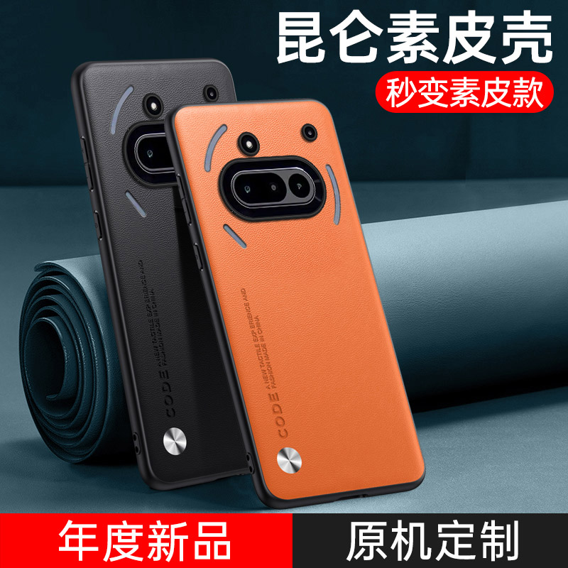 Case For Nothing Phone 3A Luxu - Phone Cases Nothing 3A review and price