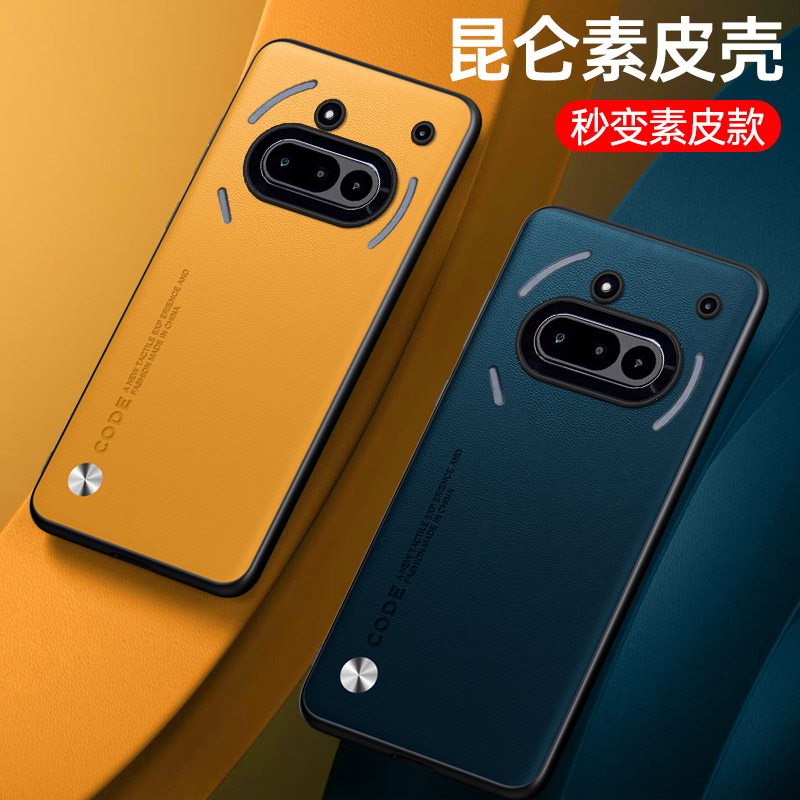 Case For Nothing Phone 3A Luxu - Phone Cases Nothing 3A review and price